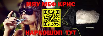 гашиш Ангарск