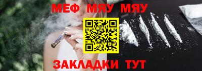 марки lsd Аша