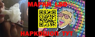 гашиш Ангарск