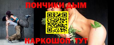 гашиш Ангарск