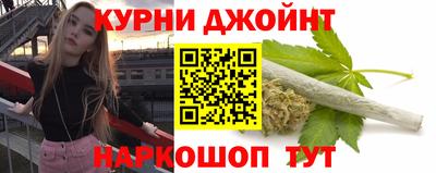 первитин Анжеро-Судженск