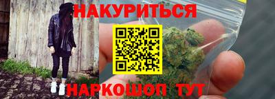 MESCALINE Анапа