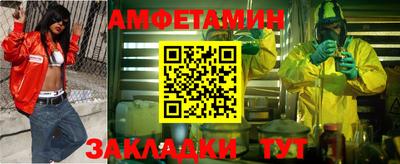 гашиш Ангарск