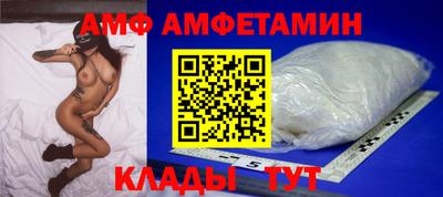 гашиш Ангарск