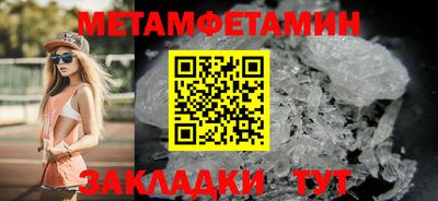 гашиш Ангарск