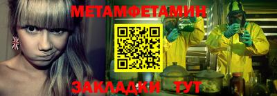 гашиш Ангарск