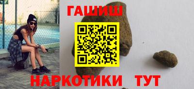 первитин Анжеро-Судженск