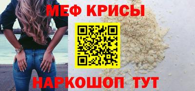 гашиш Ангарск