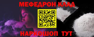 гашиш Ангарск
