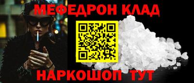 гашиш Ангарск